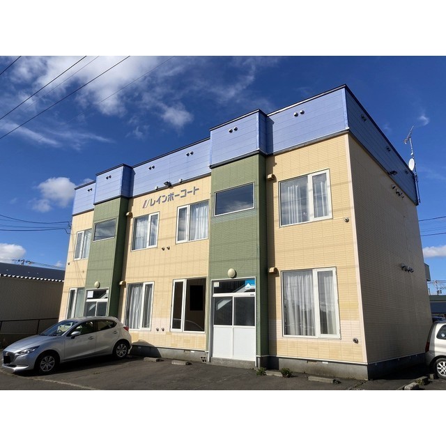 レインボーコート/205の外観写真