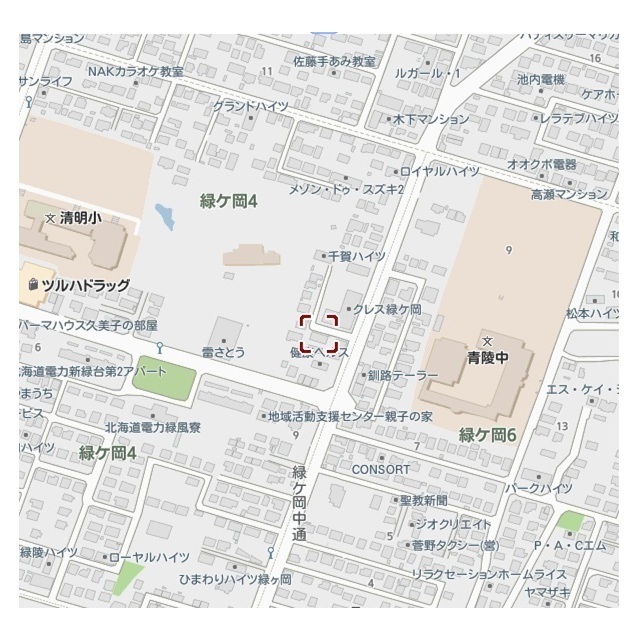 物件写真