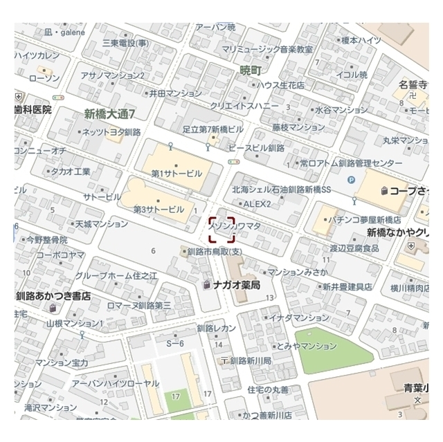 物件写真