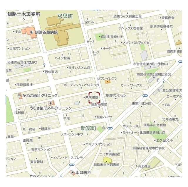 物件写真