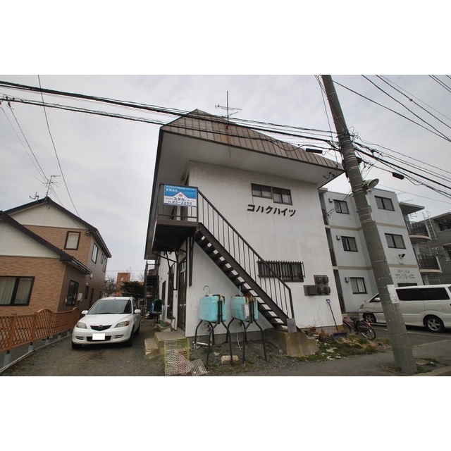 物件写真
