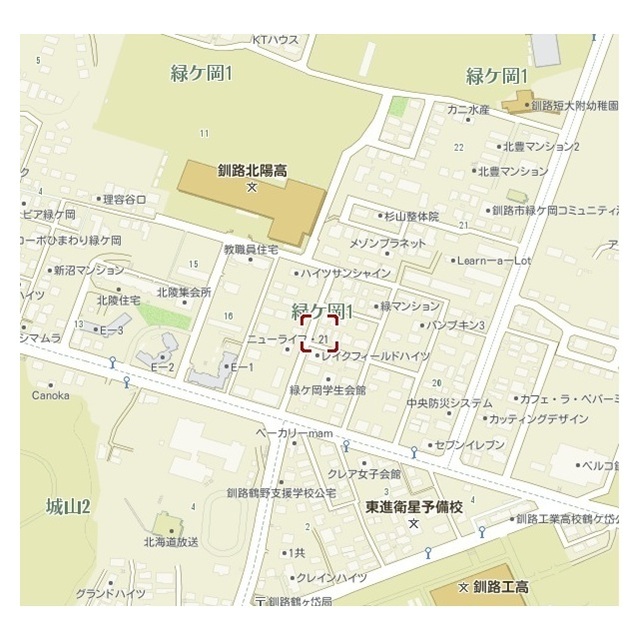 物件写真