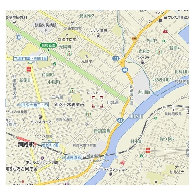 物件写真