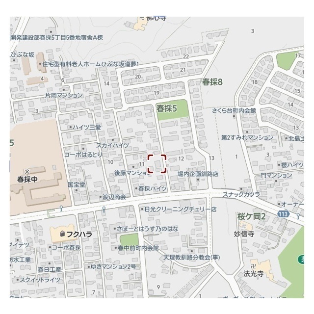 物件写真