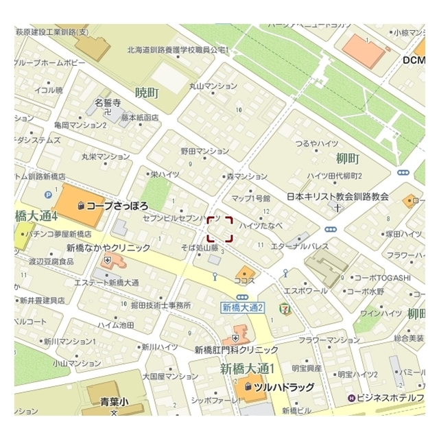物件写真