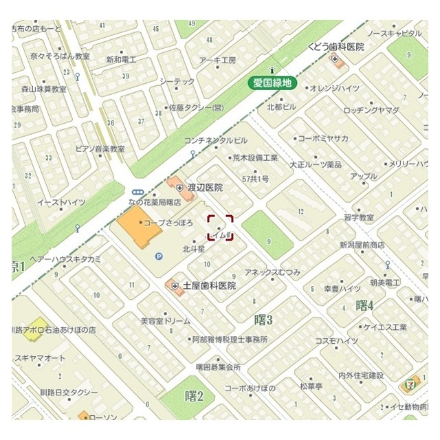 物件写真
