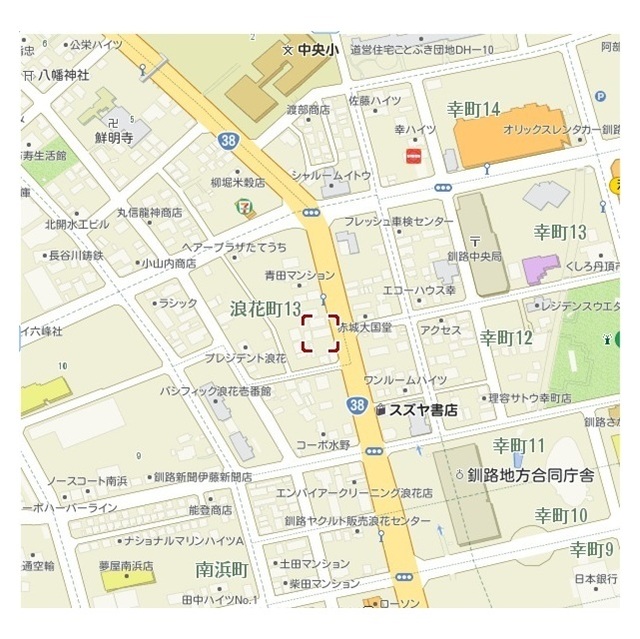 物件写真