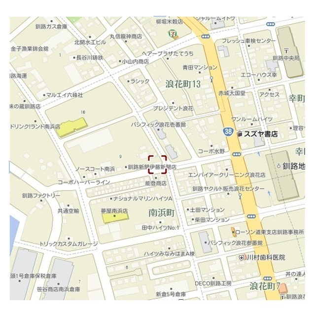 物件写真