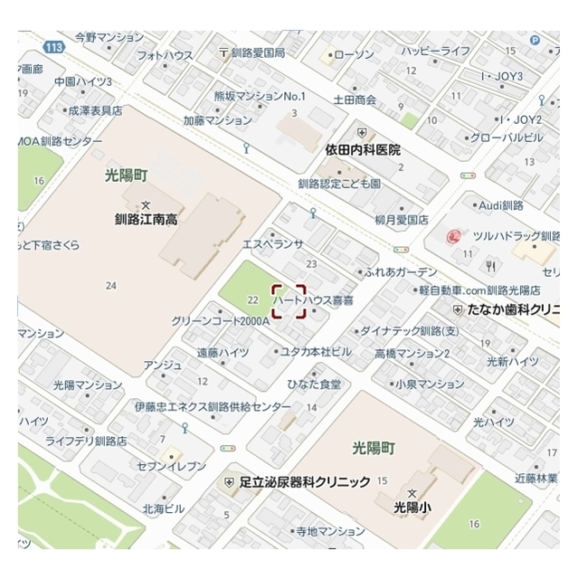 物件写真