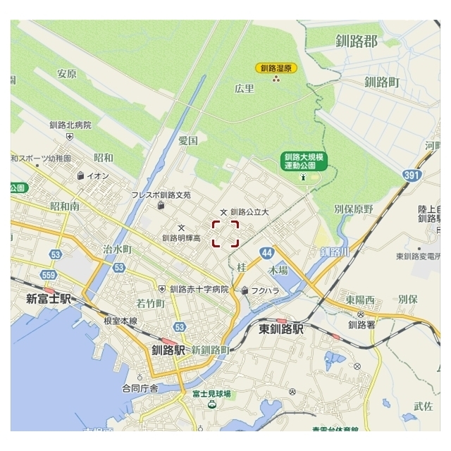 物件写真