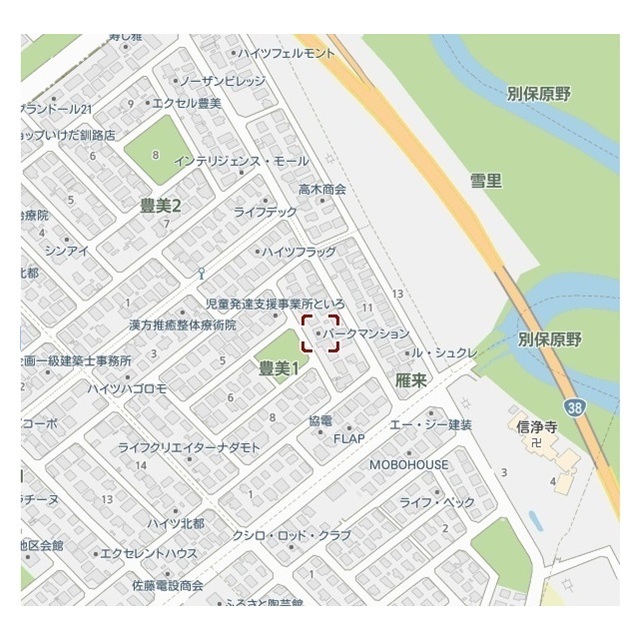 物件写真