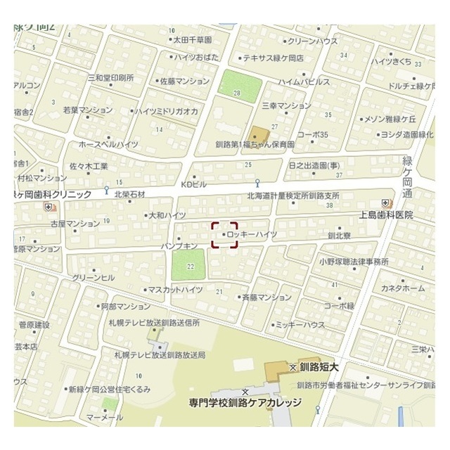 物件写真
