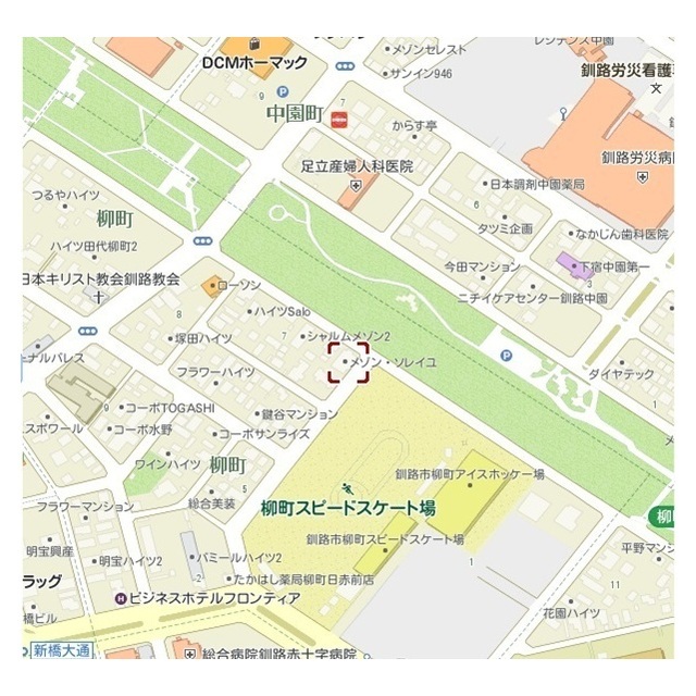 物件写真