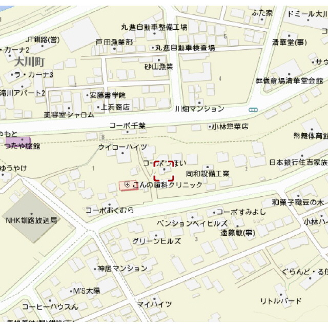 物件写真