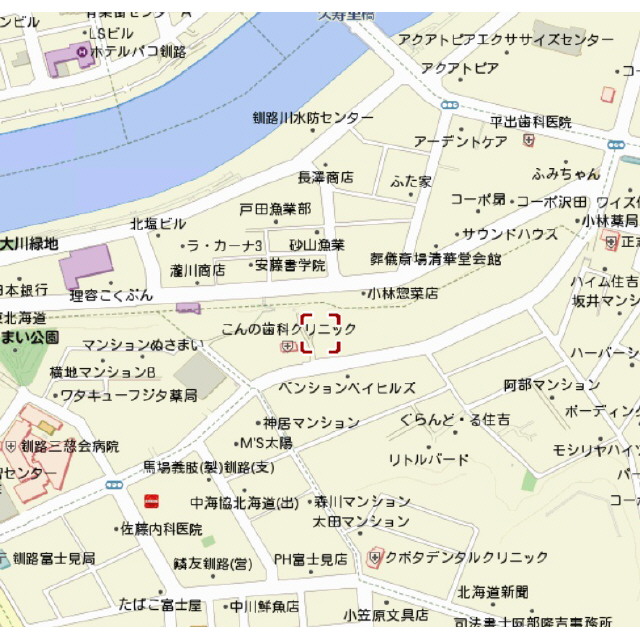 物件写真