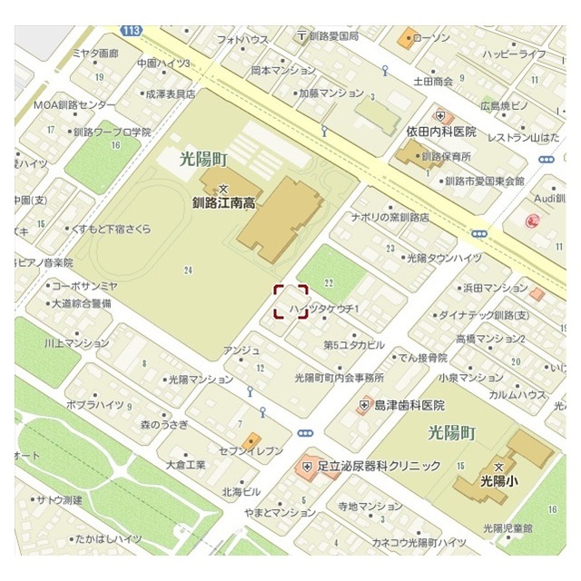 物件写真