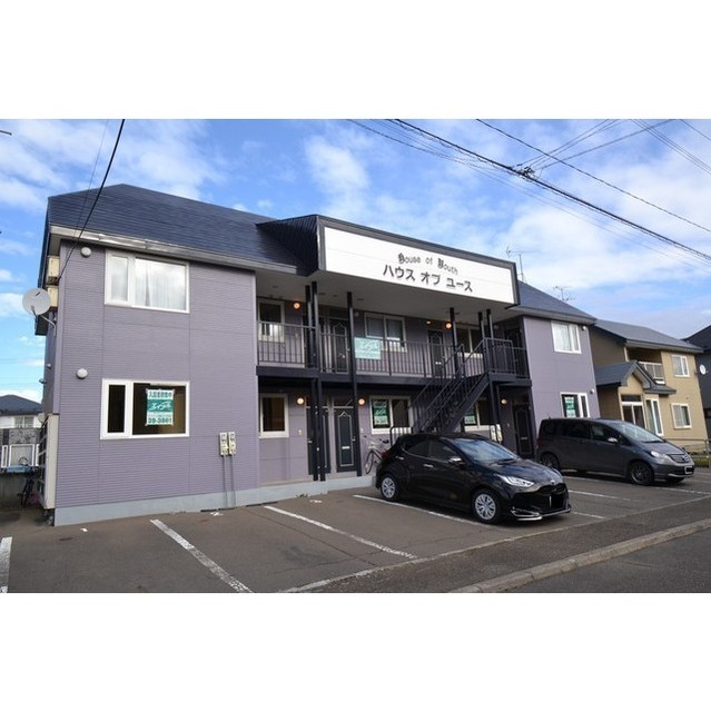 ハウスオブユース/103の外観写真