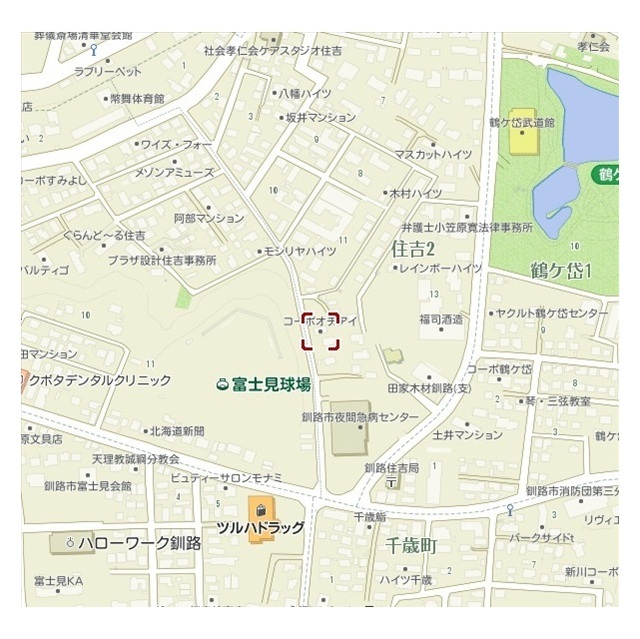 物件写真
