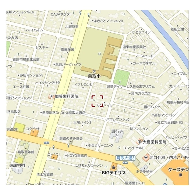 物件写真