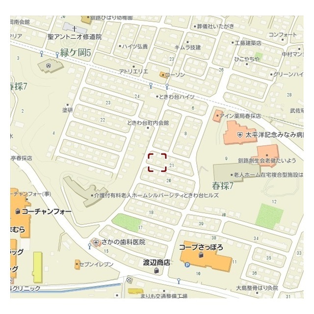 物件写真