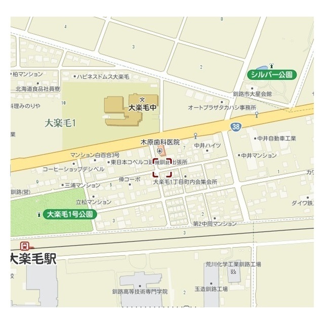 物件写真