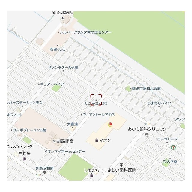 物件写真