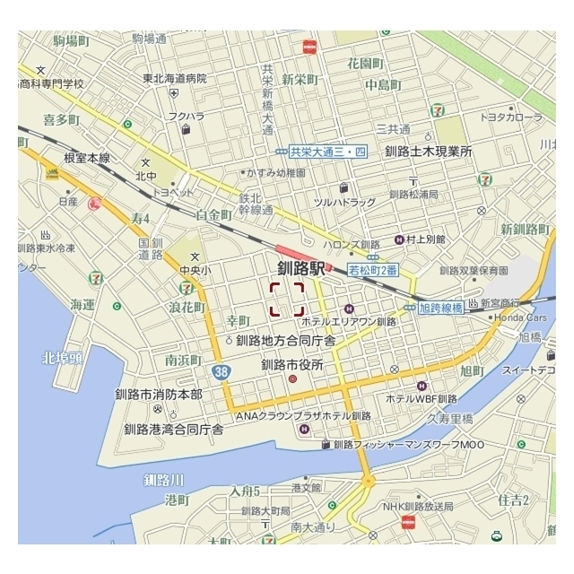物件写真