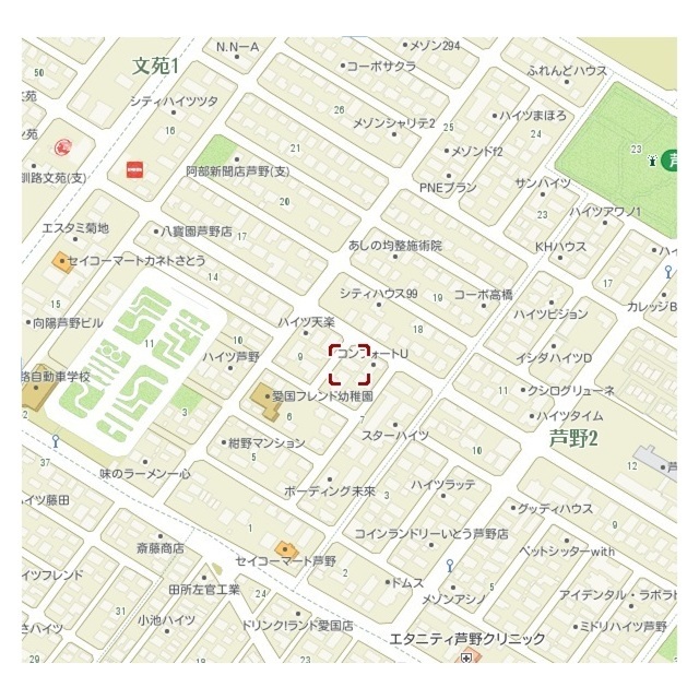物件写真
