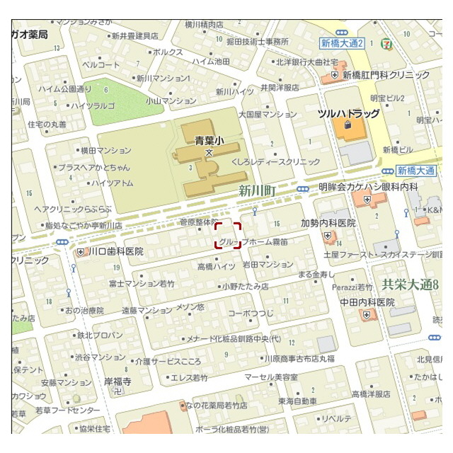 物件写真