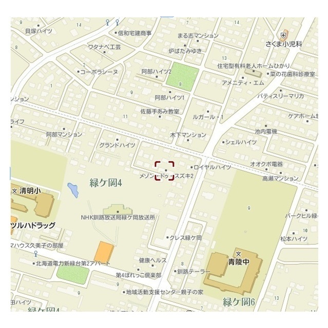 物件写真