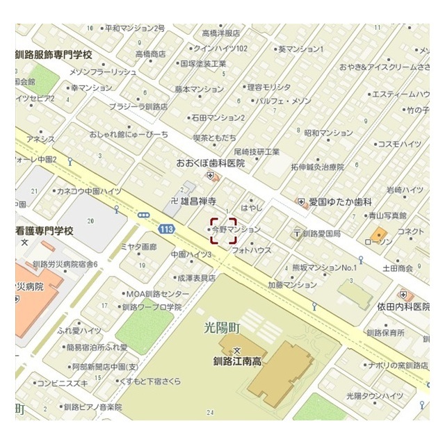 物件写真