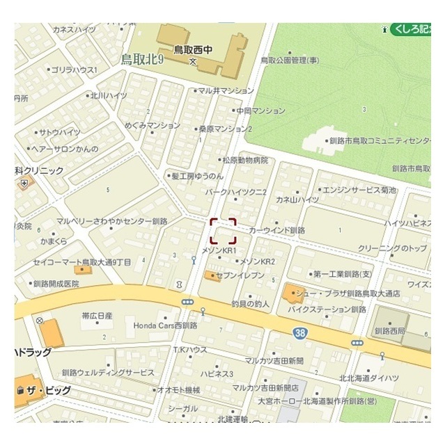 物件写真