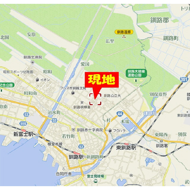 物件写真