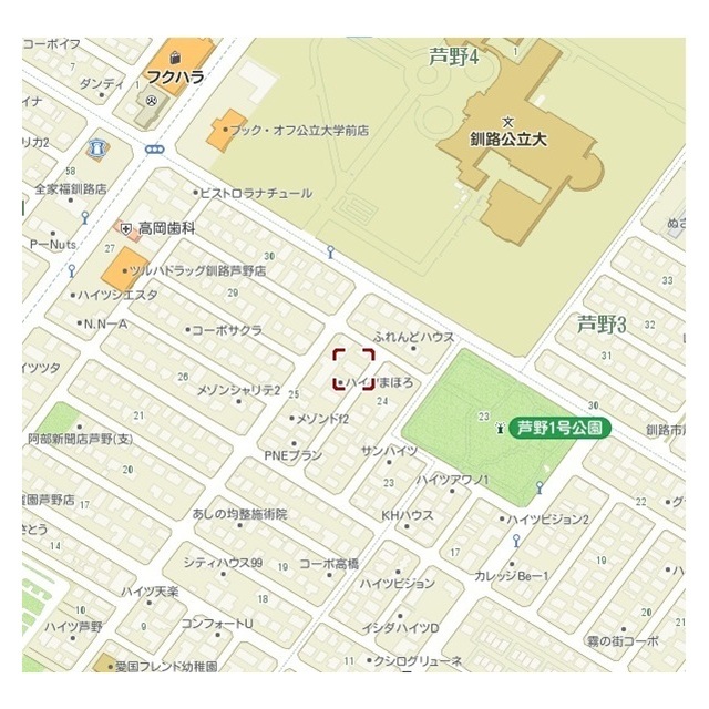 物件写真