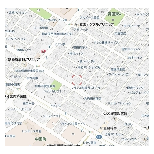 物件写真