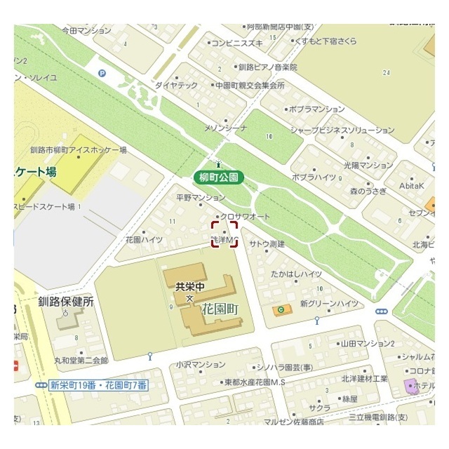 物件写真