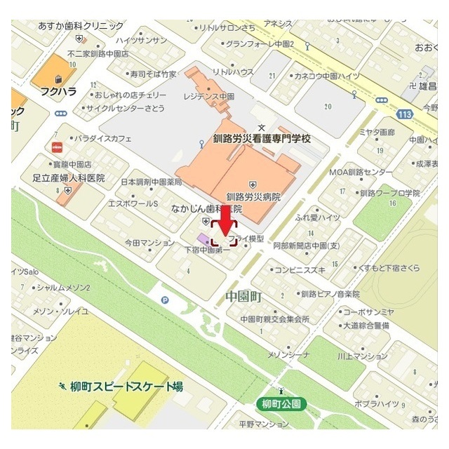物件写真
