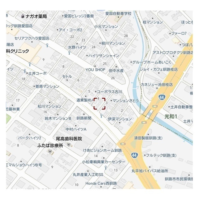 物件写真