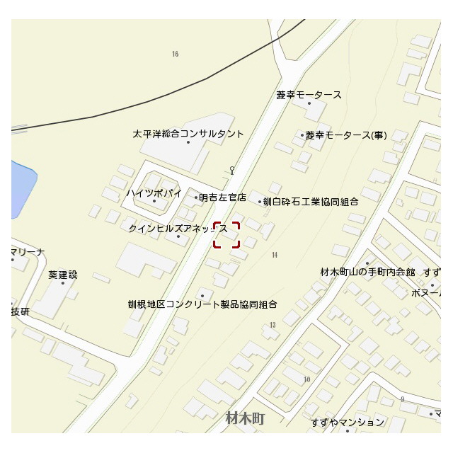 物件写真