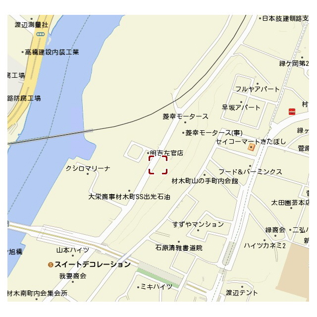 物件写真