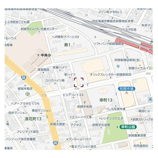 物件写真