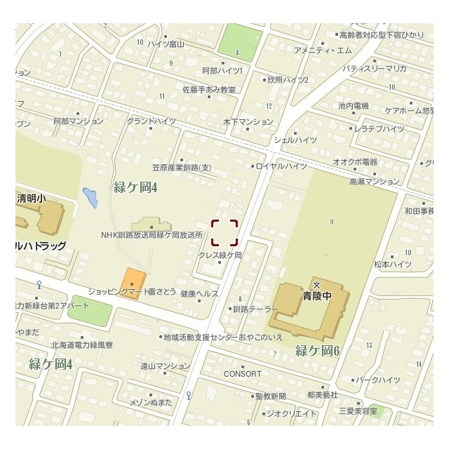 物件写真