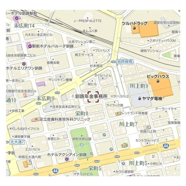物件写真