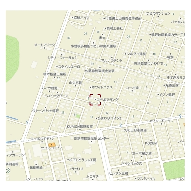 物件写真