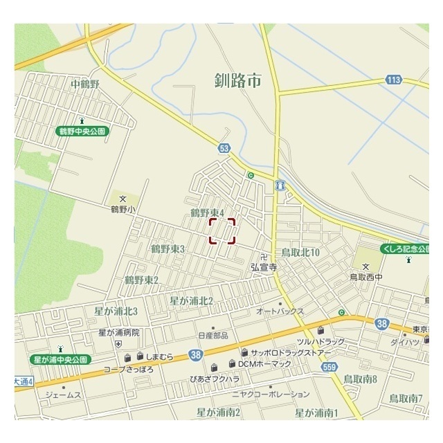 物件写真