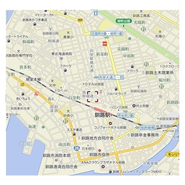 物件写真