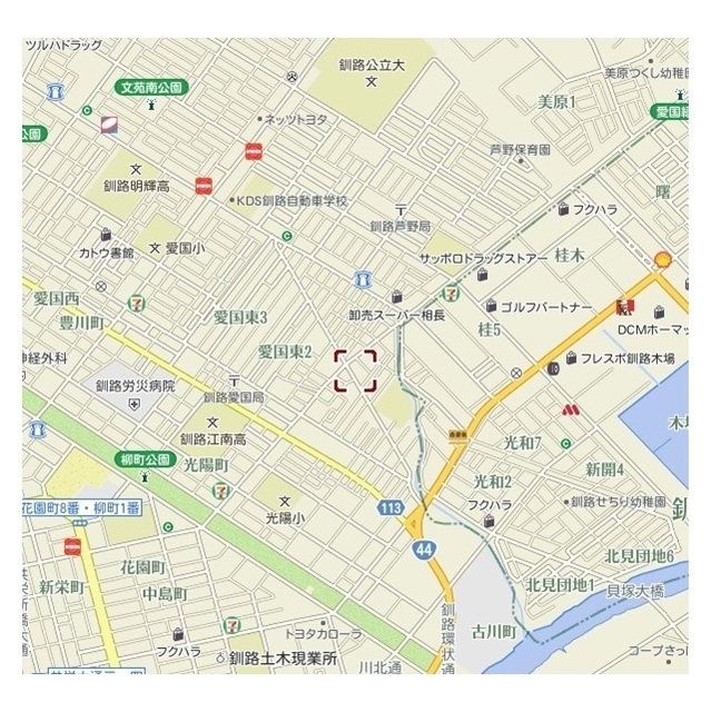 物件写真