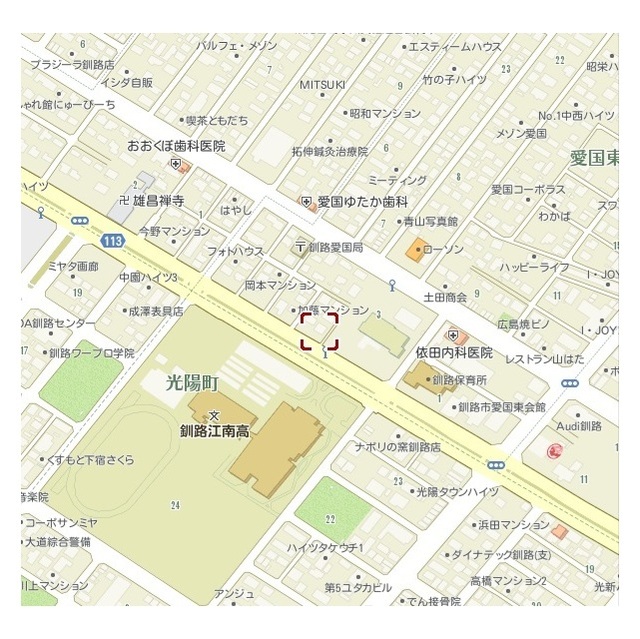 物件写真
