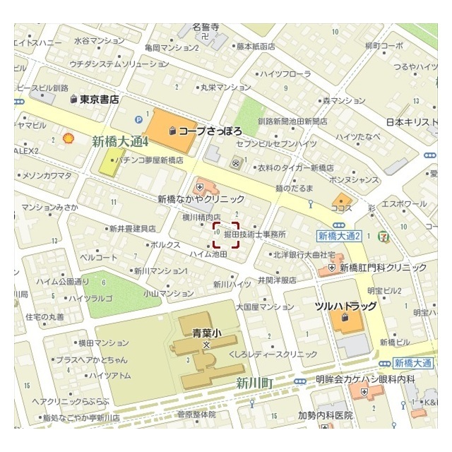 物件写真