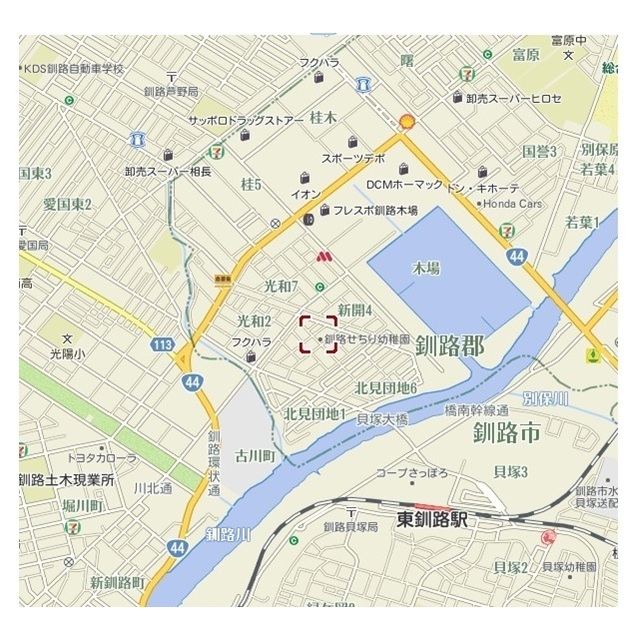 物件写真